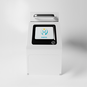 أداة cryo embedding