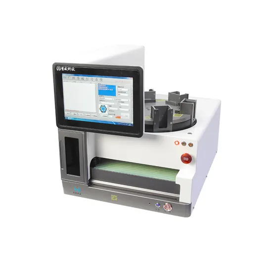 تضمين طابعة كاسيت XW-JBH-465