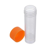 حاوية العينة