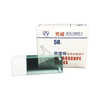 الشريحة المجهرية