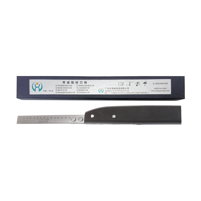 مقبض تشذيب كينفي XW-DB-003